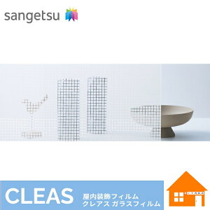 yTvz@TQc@KXtB@GF1911@1000mmЁ@1mȏ10cmP