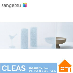 yTvz@TQc@KXtB@GF1747@1250mmЁ@1mȏ10cmP