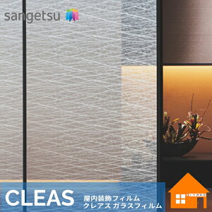 yTvz@TQc@KXtB@GF1748@1250mmЁ@1mȏ10cmP