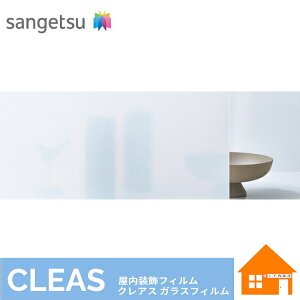 yTvz@TQc@KXtB@GF1746@1250mmЁ@1mȏ10cmP