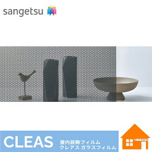 yTvz@TQc@KXtB@GF1838@1250mmЁ@1mȏ10cmP