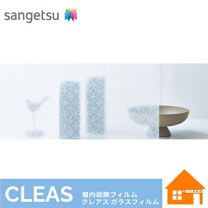 yTvz@TQc@KXtB@GF1750@930mmЁ@1mȏ10cmP