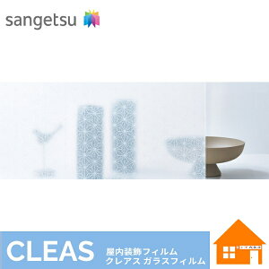 yTvz@TQc@KXtB@GF1752@930mmЁ@1mȏ10cmP