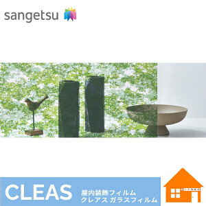 yTvz@TQc@KXtB@GF1761@930mmЁ@1mȏ10cmP