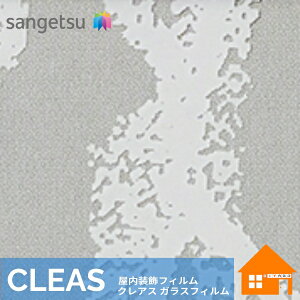 yTvz@TQc@KXtB@GF1913@1000mmЁ@1mȏ10cmP