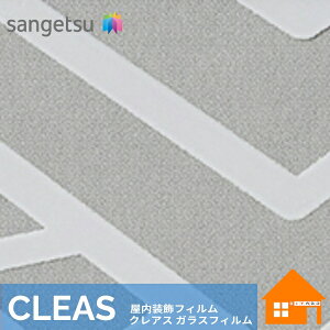 yTvz@TQc@KXtB@GF1914@1000mmЁ@1mȏ10cmP