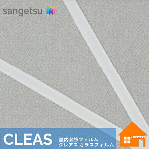 yTvz@TQc@KXtB@GF1915@1000mmЁ@1mȏ10cmP