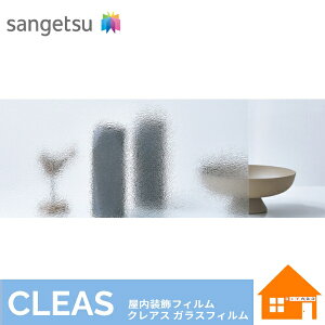 yTvz@TQc@KXtB@GF1720@950mmЁ@1mȏ10cmP