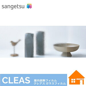 yTvz@TQc@KXtB@GF1812@950mmЁ@1mȏ10cmP