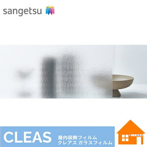 yTvz@TQc@KXtB@GF1813@950mmЁ@1mȏ10cmP