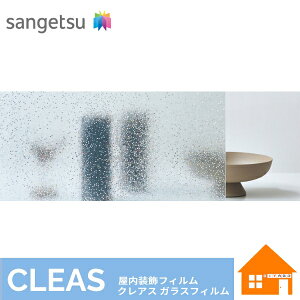 yTvz@TQc@KXtB@GF1876@950mmЁ@1mȏ10cmP