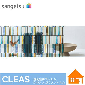 yTvz@TQc@KXtB@GF1877@950mmЁ@1mȏ10cmP