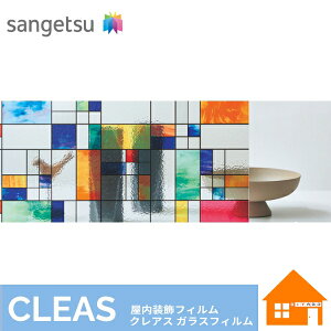 yTvz@TQc@KXtB@GF1878@950mmЁ@1mȏ10cmP