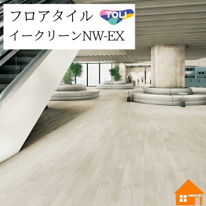 yTvz@tA^C@C[N[NW-EX@@gGI[N@P[X@ECT6105 ECT6106