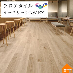 �y�����T���v������z�@�t���A�^�C���@�C�[�N���[��NW-EX�@�����@�z���C�g���C�s���O�I�[�N�@�P�[�X����@ECT6110 ECT6111