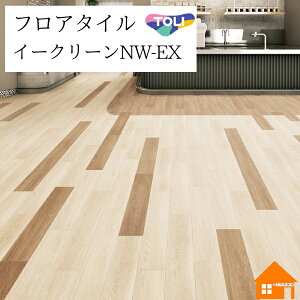 yTvz@tA^C@C[N[NW-EX@@t@CI[N@P[X@ECT6119 ECT6120 ECT6121 ECT6122