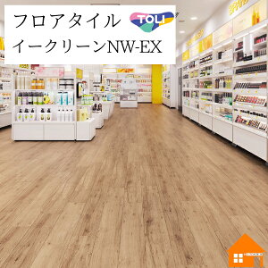 yTvz@tA^C@C[N[NW-EX@@XeBbNI[N@P[X@ECT6133 ECT6134