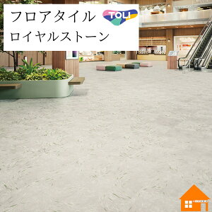 yTvz@tA^C@CXg[EA@@RRbgE[F@P[X@PST4009 PST4010