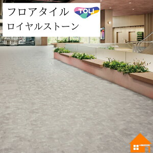 yTvz@tA^C@CXg[EA@@RRbgEVFCv@P[X@PST4011 PST4012