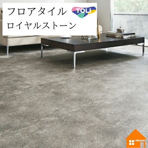 yTvz@tA^C@CXg[EA@@OiRN[g@P[X@PST4043 PST4044