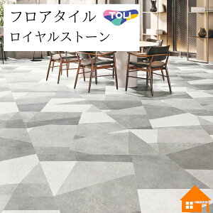 yTvz@tA^C@CXg[Eeg@@oAgRN[g@P[X@PST4051