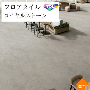 yTvz@tA^C@CXg[EA@@OWIsAZeB[i@P[X@PST4072 PST4073 PST4074