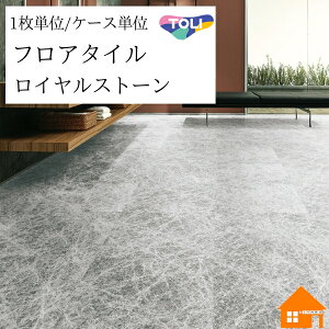 yTvz@tA^C@CXg[EA@@VCGyh[@@P[X@PST4100