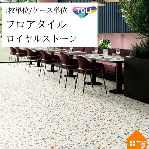 yTvz@tA^C@CXg[EA@@tFX^e][@@P[X@PST4144