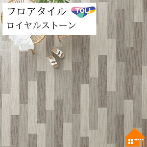 yTvz@tA^C@CXg[@@cBEB[u@P[X@PST4151 PST4152 PST4153