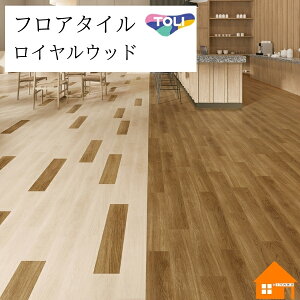 yTvz@tA^C@CEbh@@t@CEbh@P[X@100mm×900mm@PWT4268 PWT4272 PWT4275