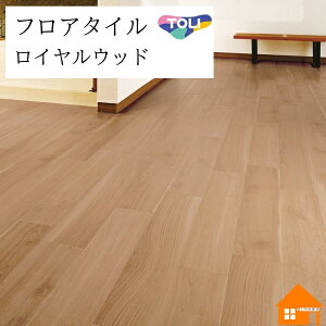 yTvz@tA^C@CEbh@@@P[X@PWT4306 PWT4307