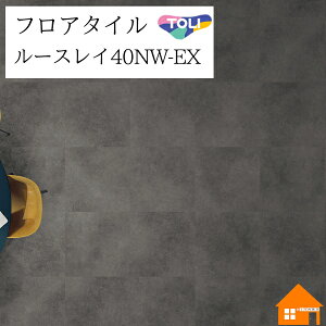 yTvz@u~rj^C@[XC40NW-EX@@t@CRN[g@P[X@TTN1303 TTN1304 TTN1305