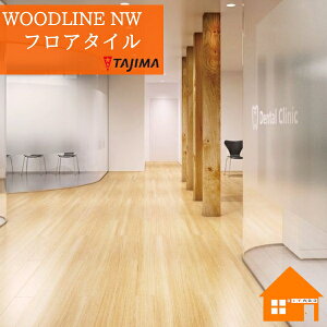 y@llz^W} tA^C WDA-1309@WDA-1310 `[N P[X̔ WOODLINE NW