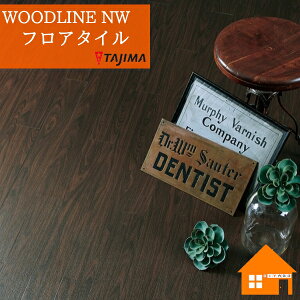 y@llz^W} tA^C WDA-1326 WDA-1327@WDA-1328@J[ibg P[X̔ WOODLINE NW