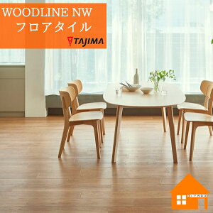 y@llz^W} tA^C WDH-1320@WDH-1321m`F[ P[X̔ WOODLINE NW