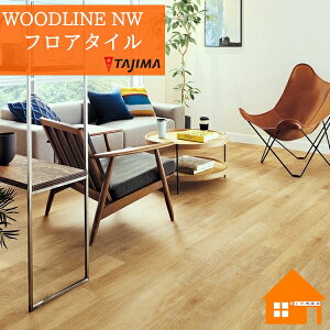 y@llz^W} tA^C WDH-1332@WDH-1333NXvI[N P[X̔ WOODLINE NW