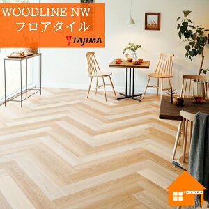 y@llz^W} tA^C WDH-1337@WDH-1338@WDH-1339@WDH-1340@WDH-1341[sAI[N P[X̔ WOODLINE NW