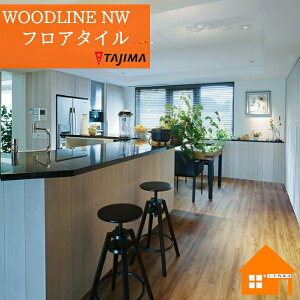 y@llz^W} tA^C WDH-1353 VCj[qbR[@P[X̔ WOODLINE NW