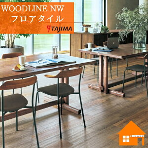 y@llz^W} tA^C WDH-1356@WDH-1357@WDH-1358`[NhI[N@P[X̔ WOODLINE NW