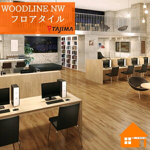 y@llz^W} tA^C WDH-1374TbvEbh@P[X̔ WOODLINE NW