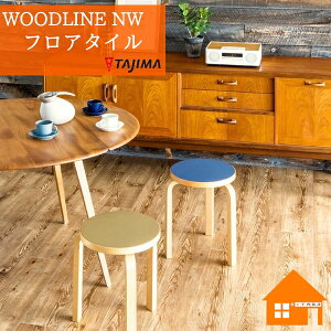�^�W�} �t���A�^�C�� WDF-1405�i�`�������p�C���@�P�[�X�̔� WOODLINE NW