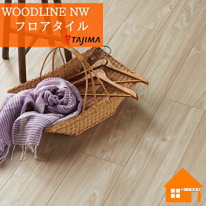 �^�W�} �t���A�^�C�� WDF-1412�@WDF-1413�G�����@�P�[�X�̔� WOODLINE NW