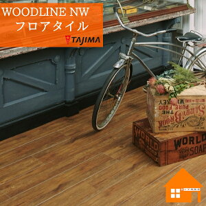 �^�W�} �t���A�^�C�� WDF-1419�@WDF-1420�@�J���g���[�E�b�h�@�P�[�X�̔� WOODLINE NW