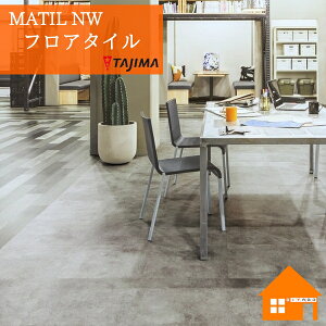 y@llz^W} tA^C MAE-1144 M[^ P[X̔ MATIL NW