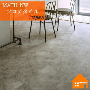 y@llz^W} tA^C MAE-1145 ubV^ P[X̔ MATIL NW