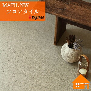 y@llz^W} tA^C MAE-1158 MAE-1159 MAE-1160 n[hOC P[X̔ MATIL NW