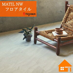 y@llz^W} tA^C MAE-1161  P[X̔ MATIL NW