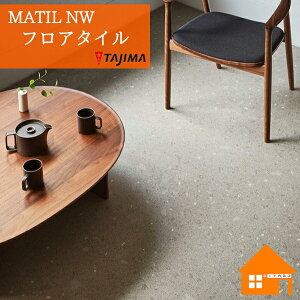 y@llz^W} tA^C MAE-1163 oOWA P[X̔ MATIL NW