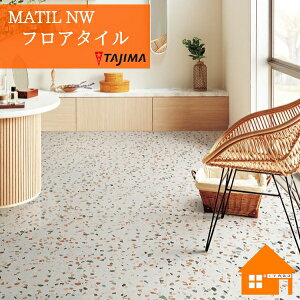 y@llz^W} tA^C MAE-1171 MAE-1172N[ P[X̔ MATIL NW