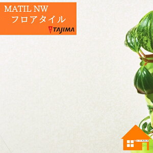 y@llz^W} tA^C MAE-1176^\XzCg P[X̔ MATIL NW